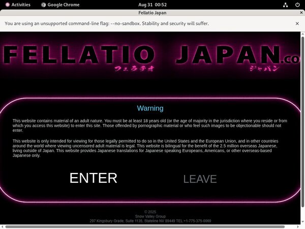Fellatio Japan Free Password